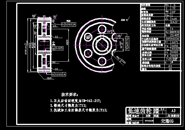 ���I(y��)�O(sh��)Ӌ1�����X݆