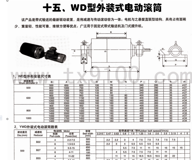 WD�����bʽ늄ӝLͲ