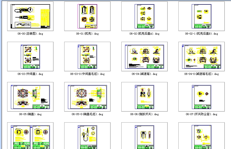 06�p�^������ĥ��C�D��ȫ��CAD�D��