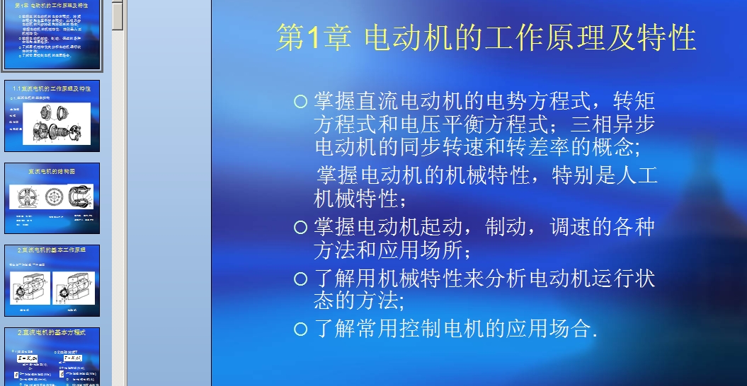 늄әC�Ĺ���ԭ���������n��