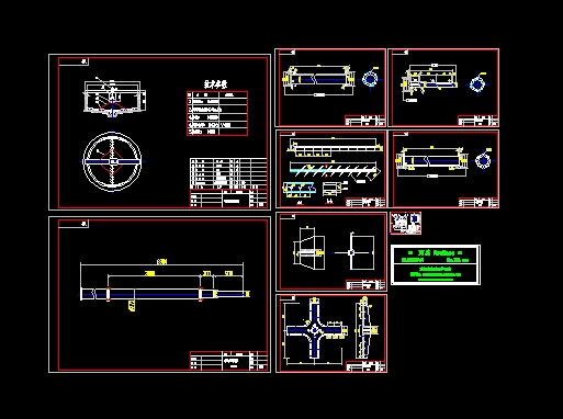 ��23�����Ă��ӹ����C