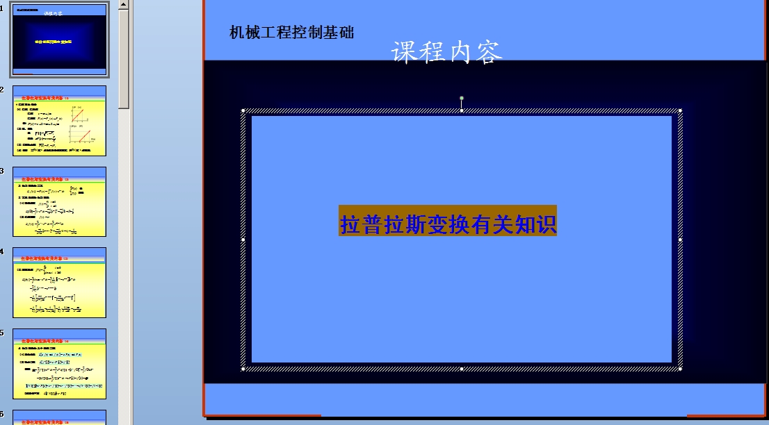 ������˹׃�Q�n��