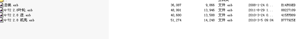 4һ68�L(f��ng)�C(j��)EXB�D��