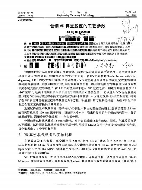 ���VD���Ó��Ĺ�ˇ����00