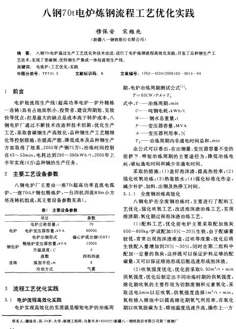 ���70t늠t������̹�ˇ�������`