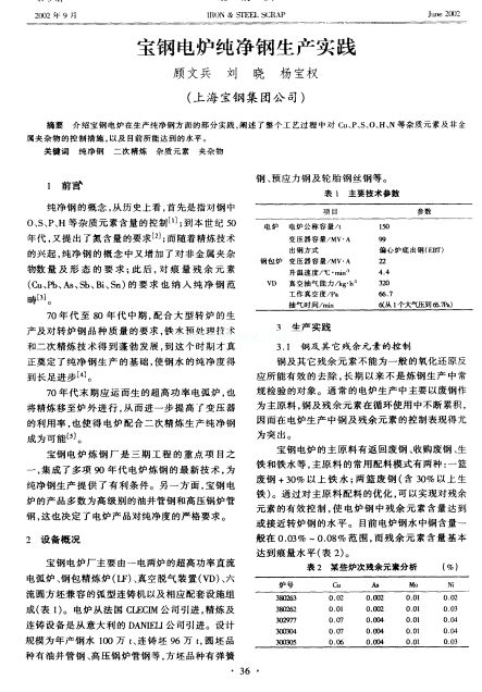 ���늠t��������a(ch��n)���`