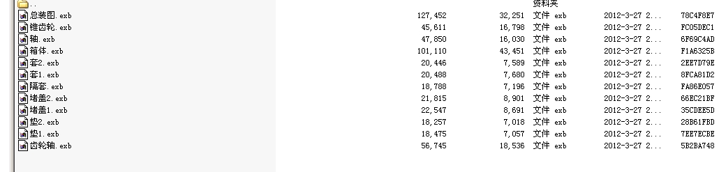 �p����ȫ��CAD�D��