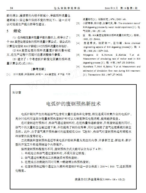 늻��t�ďU��A���¼��g