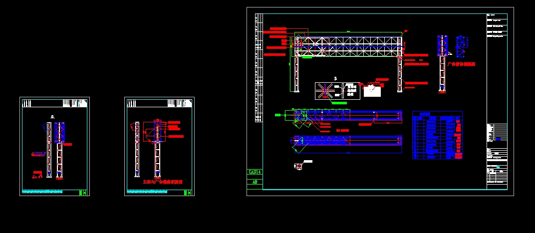 ���T�����淭CAD�D��