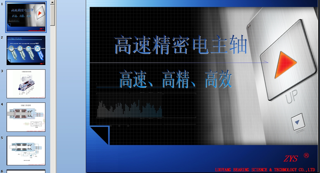 ���پ������S�S���n��