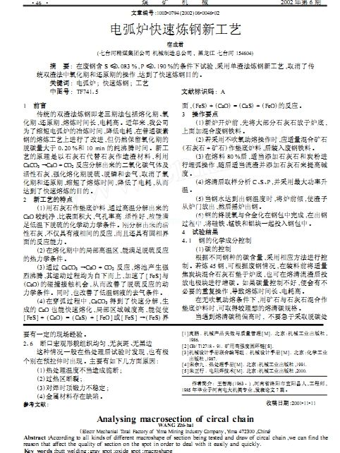 늻��t���ٟ���¹�ˇ