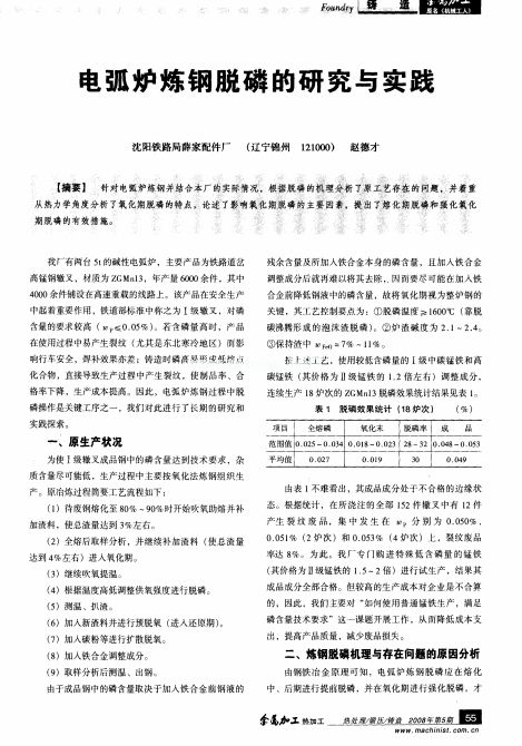 늻��t���Ó�׵��о��c���`