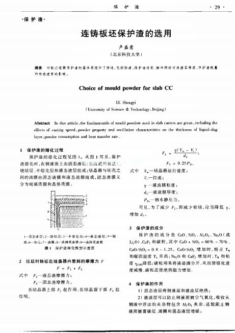 �B�T�������o�����x��