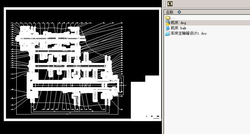 ܇�����S�䮅�I(y��)�O(sh��)Ӌ