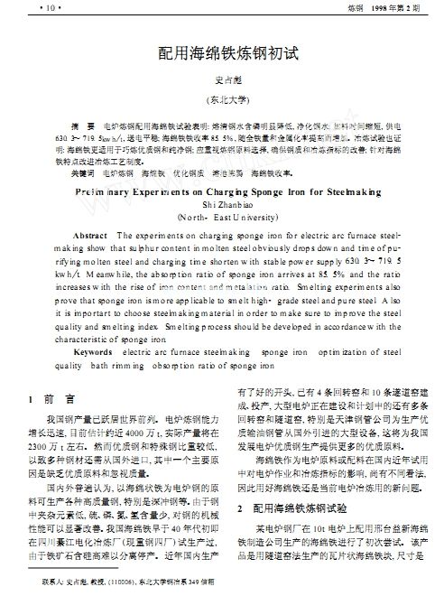 ���ú��d�F��䓳�ԇ