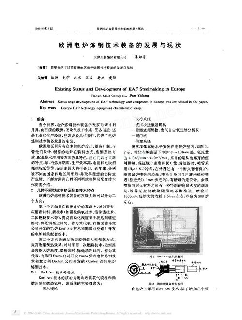 �W��늠t��䓼��g�İlչ�c�b��