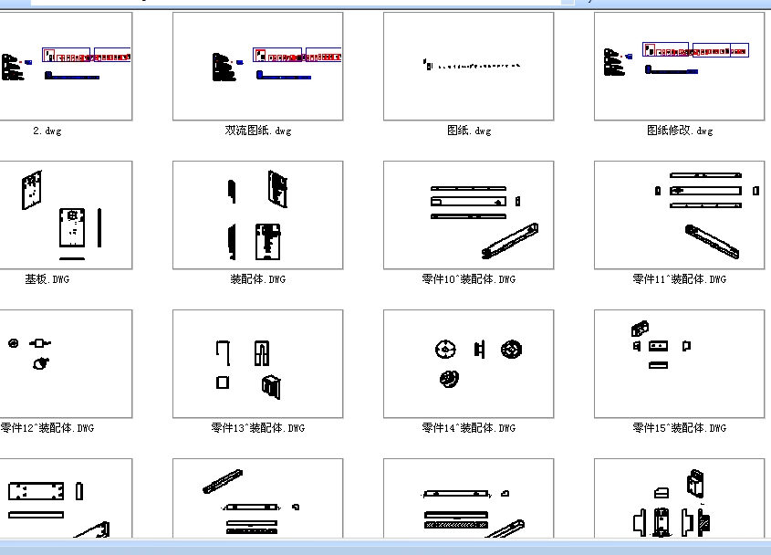 �_���Ğ��ԄӾ��D��