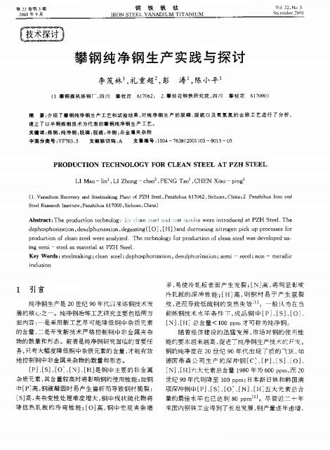 ��䓼�������a���`�c̽ӑ