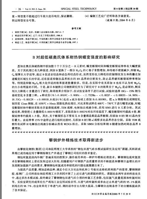 ��䓠t�⾫�����gȡ�����M��