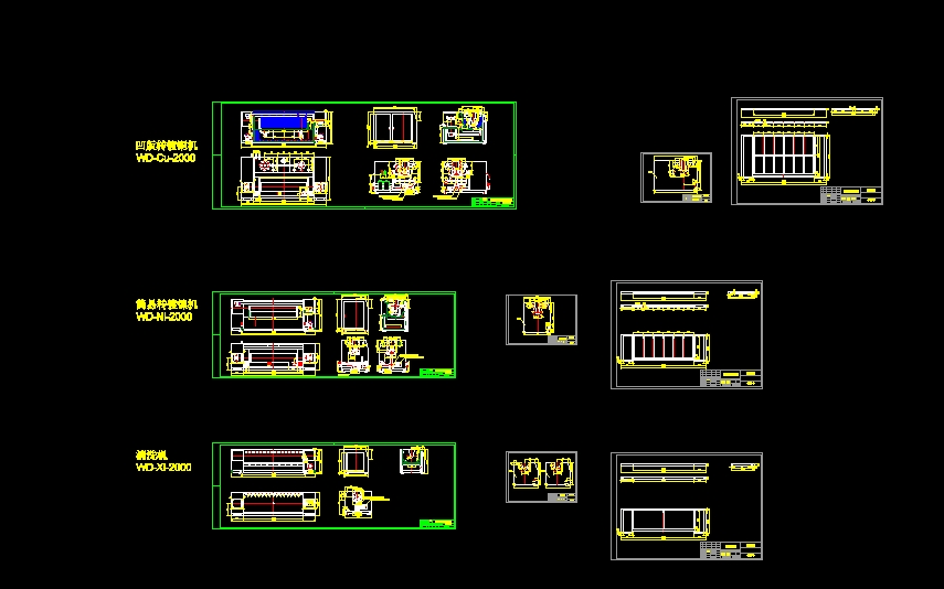 2000�Ͱ����僙CCAD�D��