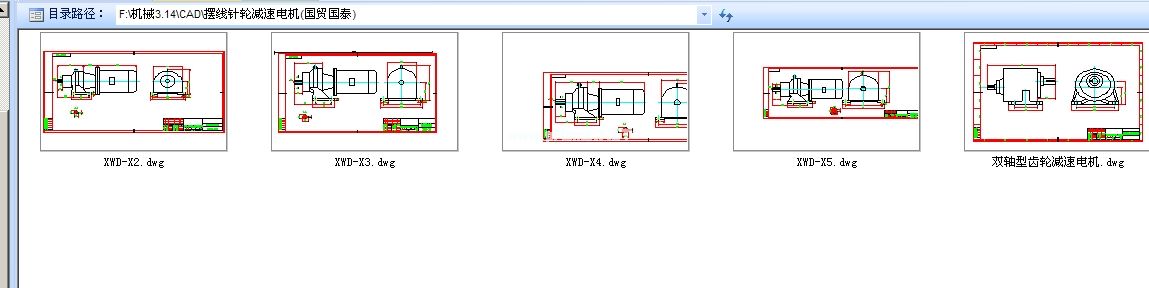 �[���݆�p��늙C(���Q(m��o)��̩)