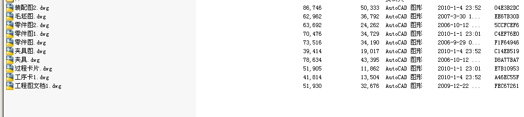 ca6140�ܲ���OӋһ��̖һ831002CAD�D��