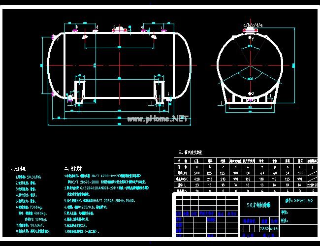 50T�Pʽ����CAD�D�������ߴ�D