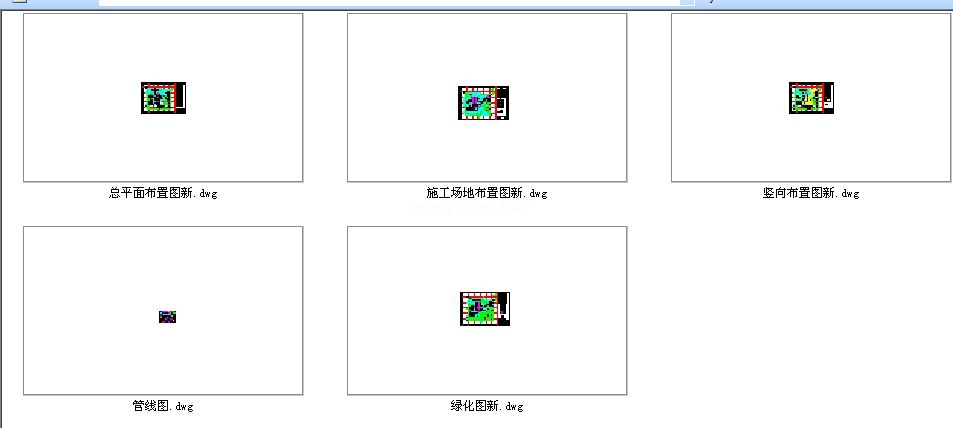 2x25MW�վ늏S���DA