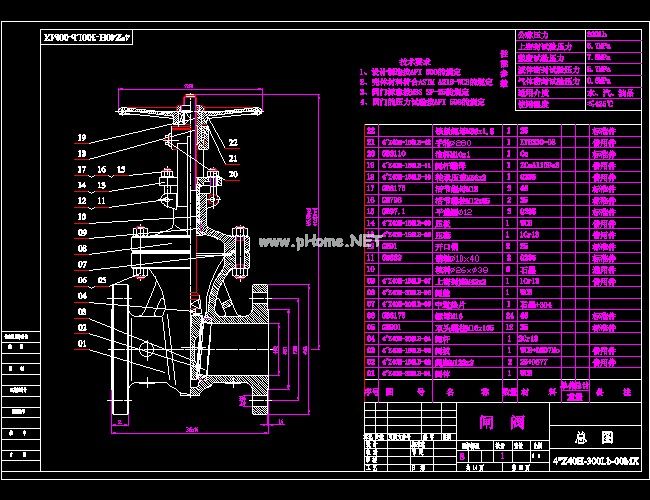 �����l�y4��Z40H��300Lb��00MXCAD�D��