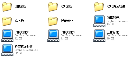 350T�ۏ��Cȫ��CAD�D��