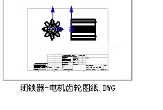 혲��z���C(��sƤ���C)���DDSJ140���D