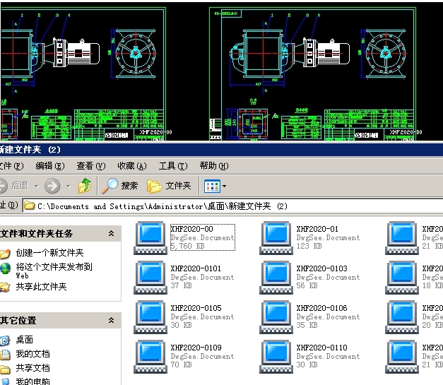 늄�ж���y��ȫ��CAD�D��