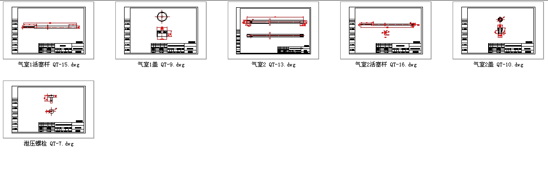 ��ͲCAD�D��