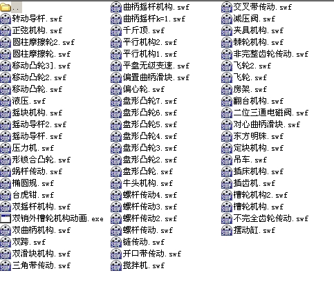 100���C(j��)еԭ���̌W(xu��)�Ӯ�