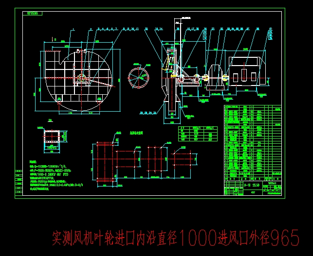 �L(f��ng)�C(j��)9һ19  25.5D CAD���b�D