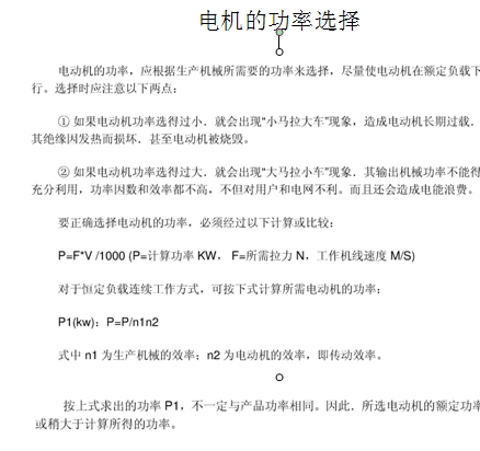 늙C���ʵ��x��