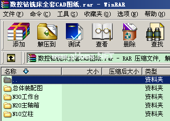 �����@㊴�ȫ��CAD�D��