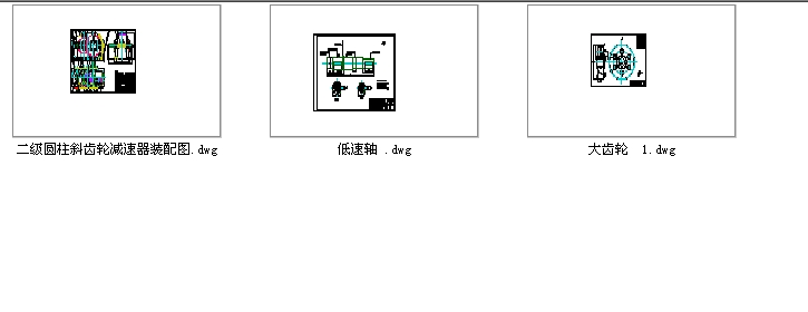 �����A��б�X݆�p�����b��D