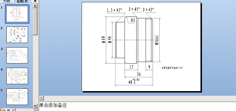 ��(sh��)��܇��(x��)�}