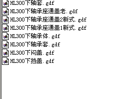 HL300���S����210 GDF��ʽ