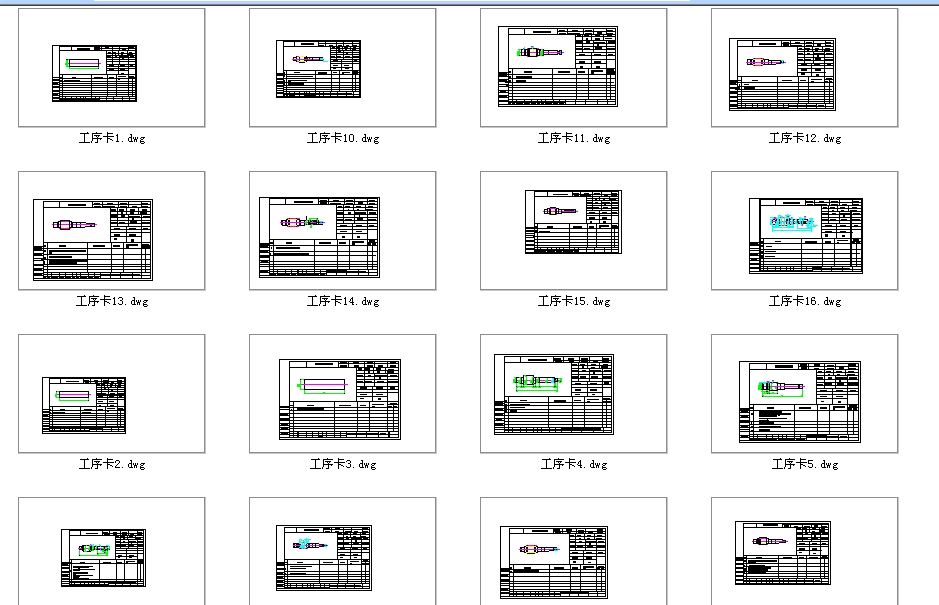 �X݆�S�ӹ���ˇҎ�̵��OӋ���I�OӋ(Փ��)