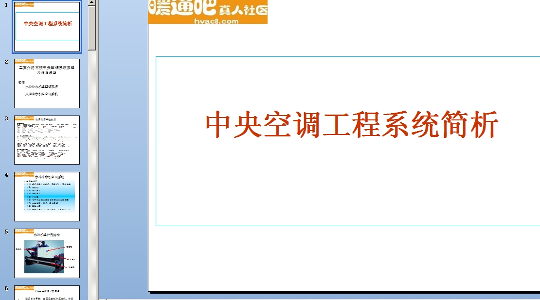 ������{(di��o)����ԭ���̳�