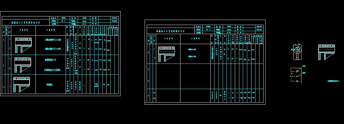 �C(j��)е��ˇ��Ƭ2