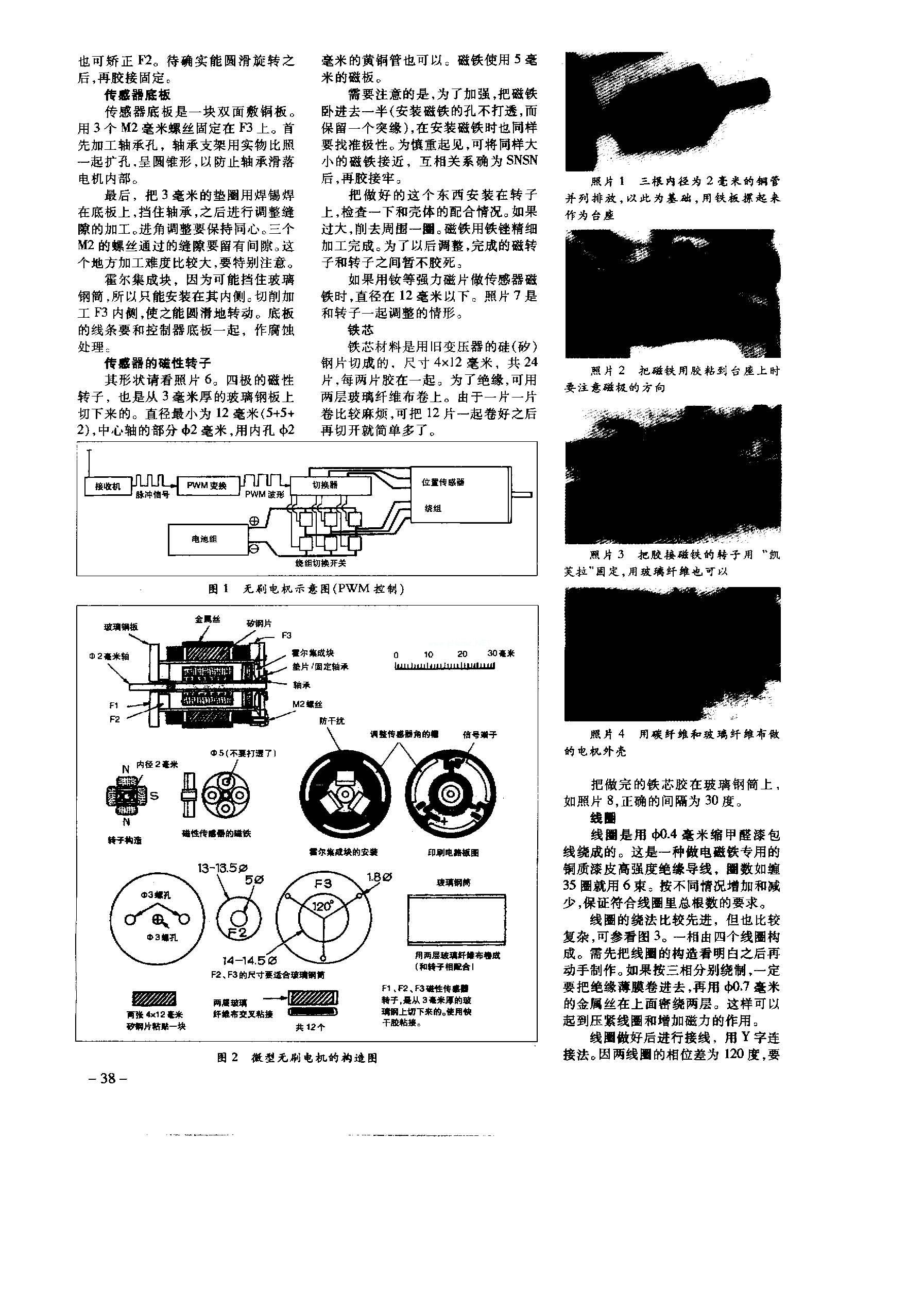 һ�N΢��ֱ���oˢ늙C������