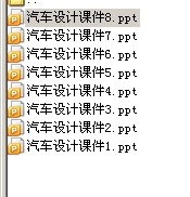 ��܇�OӋ�n��