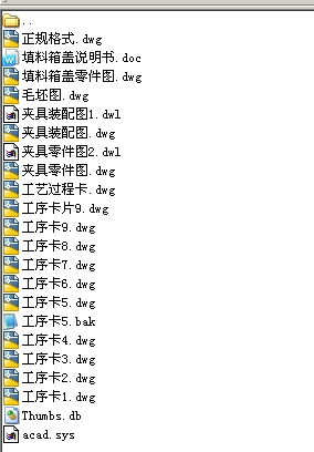 �������w�A�߮��I(y��)�O(sh��)Ӌ(j��)Փ��