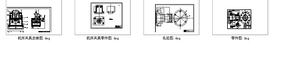 �������w����ęCе�ӹ���ˇҎ(gu��)�̼���ˇ�b���O(sh��)Ӌ