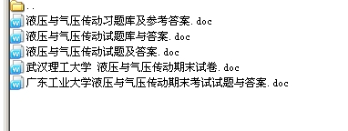 Һ���c�≺����ԇ�����𰸾��x�R��