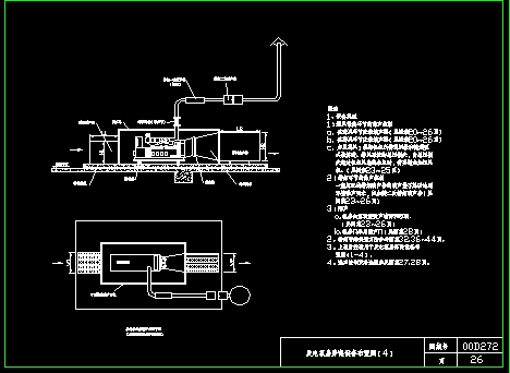 26һ�l늙C�������O�䲼�ÈD��4��