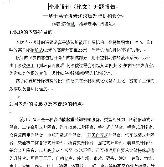 �x�ӝB̼�tҺ�������C���OӋ�_�}���